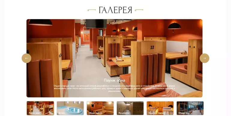 Слайд
